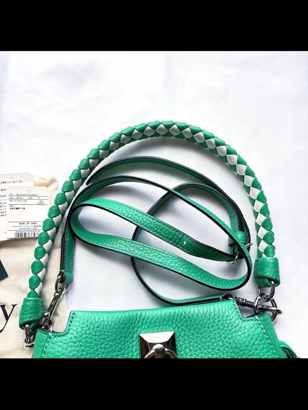 Mulberry Pebbled Leather Shoulder Bag in Emerald Green - Picture 9 of 14